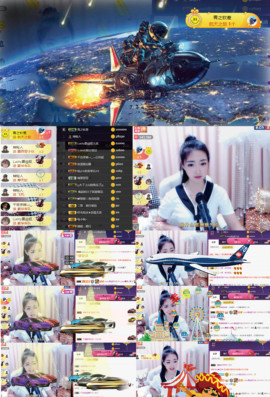 8191🎤夏小夏主播照片