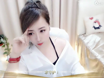 房间号56769