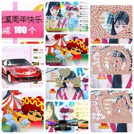 🎵🌺溪儿周日见主播照片
