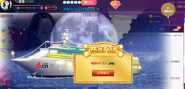 ╰❥霜霜ღ．・゜主播照片