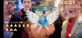 广西玲玲🌻主播照片