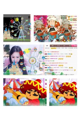 小微微一笑很倾城主播照片