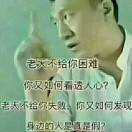 （赵）你会喜欢我吗？