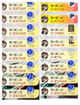 vfufgkkg主播照片
