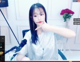 弱水，水主播照片