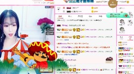 弱水，水主播照片