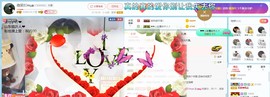 夜🌺微凉主播照片