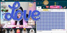 蓝微微主播照片