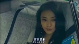 上官暂休(调整心态）主播照片