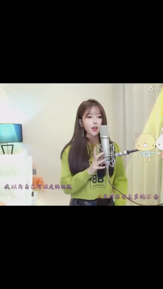 高规格