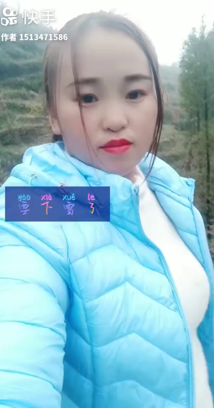 木棉花的春天