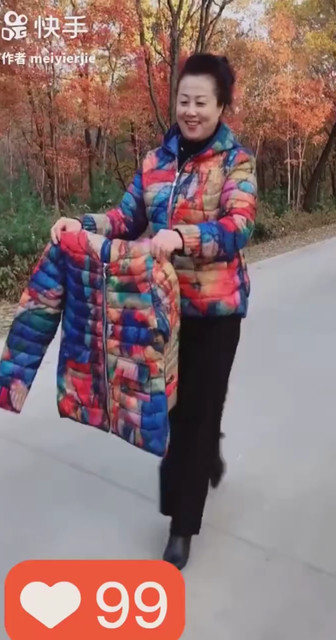酒梦