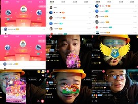 超娃黔西南万峰湖主播照片