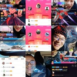 超娃黔西南万峰湖主播照片