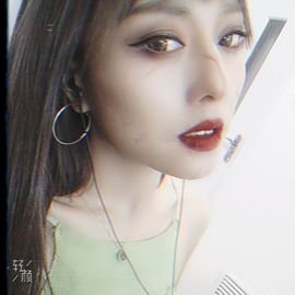慕顷（随机版）主播照片