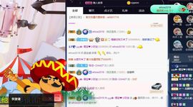 大吉大利😁主播照片