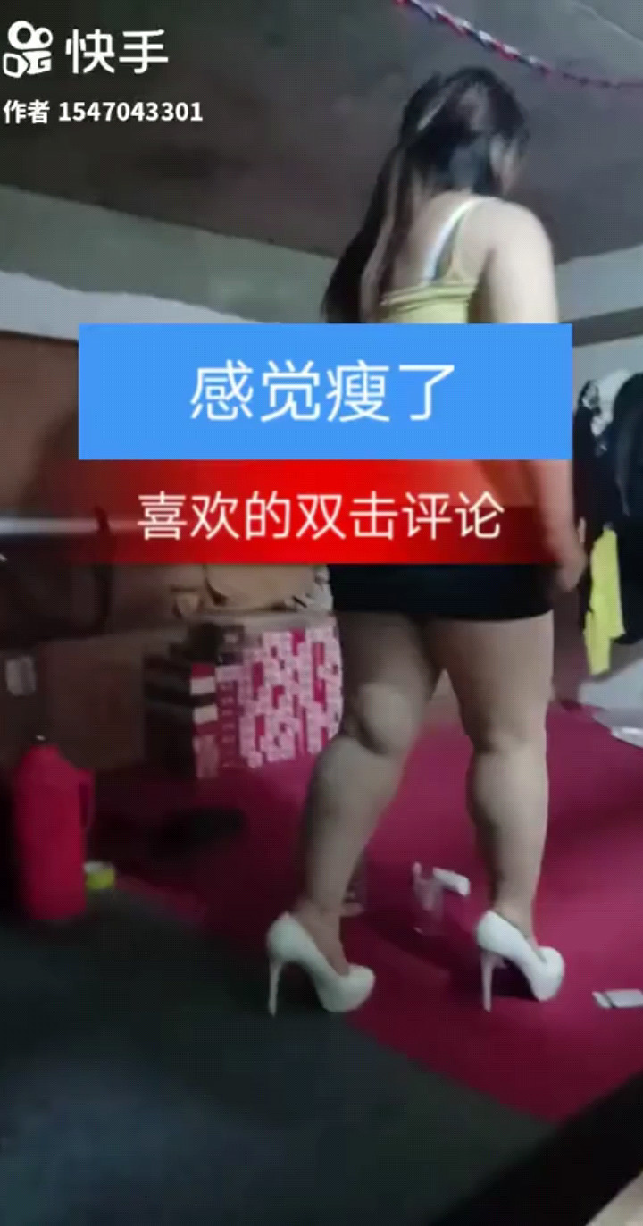 你偷走了我的心