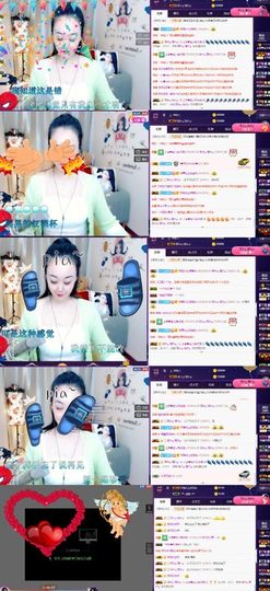 上官暂休(调整心态）主播照片