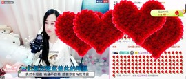 岚☆若冰♂主播照片