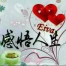 往事如烟153790