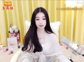 璇枫管家主播照片