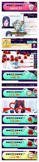🙏🤟主播照片
