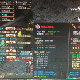 新人21😌主播照片