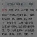 华丫999777海报