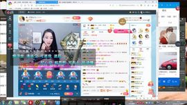 高脚凳主播照片