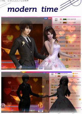 1554611743主播照片