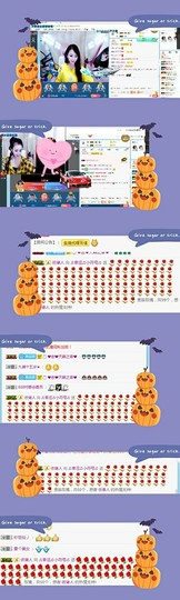 幸运❁小符号主播照片