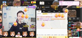 小鑫唱情歌主播照片
