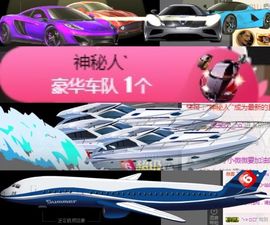 小微微一笑很倾城主播照片