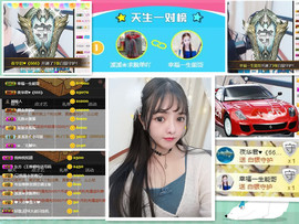 溪溪♥感恩有你主播照片
