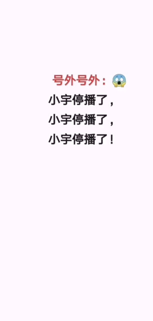 就不给你欺负我的机会，哼