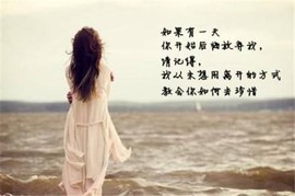 依然美好回忆！主播照片
