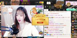 艾金莎💗主播照片