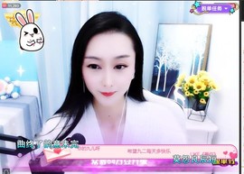 九儿感谢有你主播照片