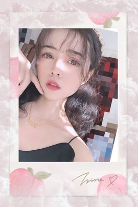 馨小艺🎀主播照片