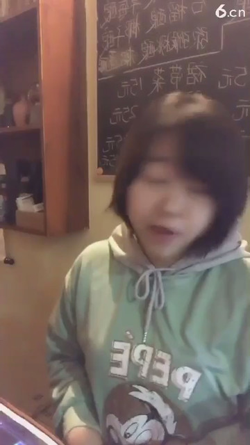 媳妇