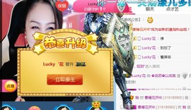 䓯药💊主播照片