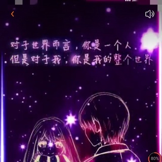 男神登场