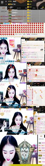 铜锣湾铁憨憨.主播照片