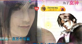 䓯药💊主播照片