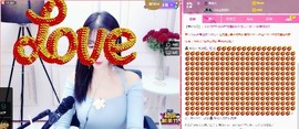 弱水，水主播照片