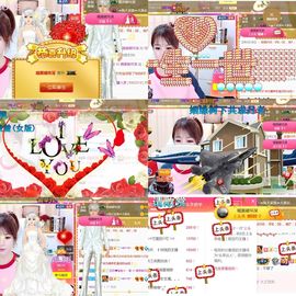 つ♡小可♡休息主播照片