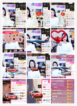 曼娜丽莎主播照片