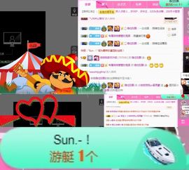 小微微一笑很倾城主播照片