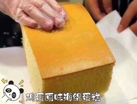 吃货🐽猪猪^O^主播照片