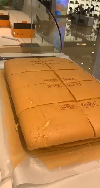 有去打卡的吗绥化中兴春天乐芙